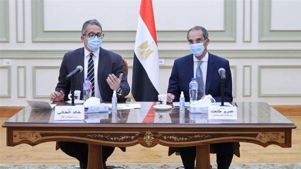 وزير السياحة 