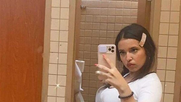 فتاة ميت غمر 