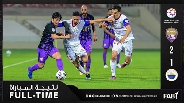 جانب من المباراة