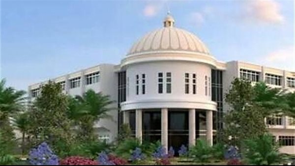 جامعلة الفيوم 