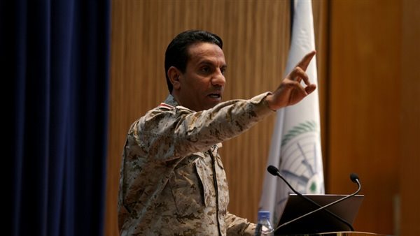 العميد الركن تركي