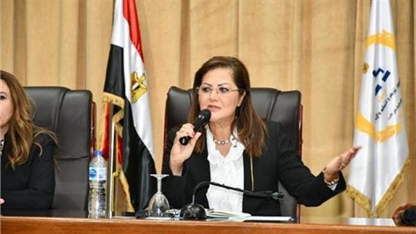 هالة السعيد وزيرة