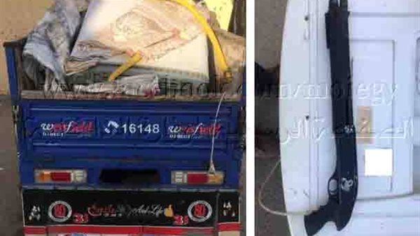 صورة من الحدث