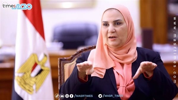 نيفين القباج وزيرة