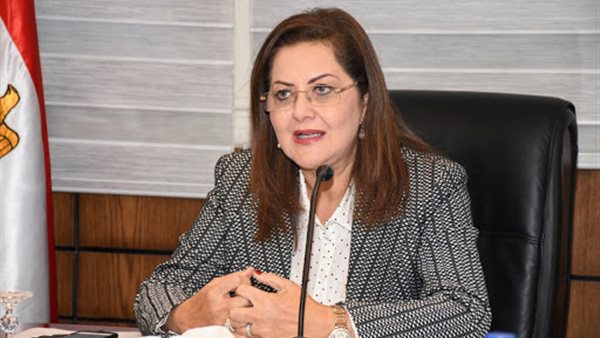 وزيرة التخطيط هالة