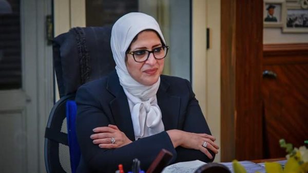 وزيرة الصحة