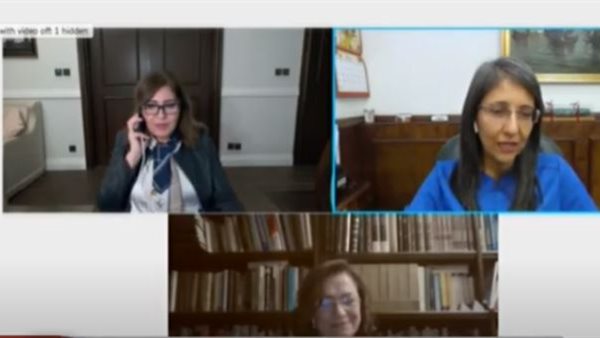 مصريات  ضمن قائمة