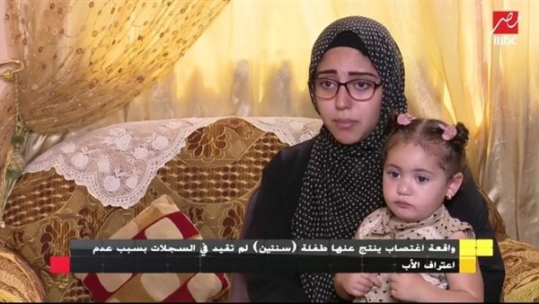 الطالبة أمل عبد الحميد