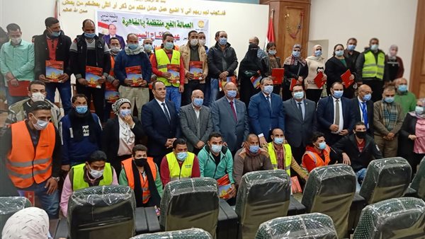 جانب من الحدث