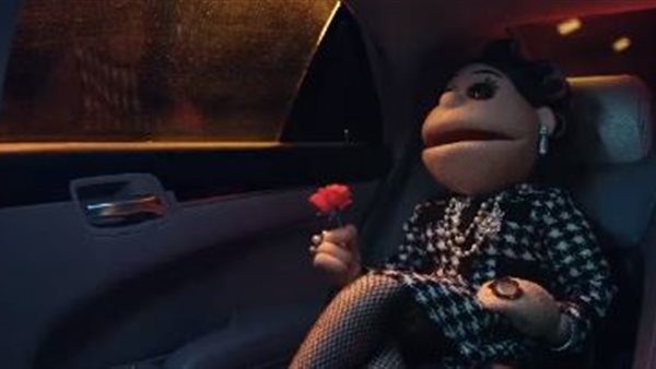 أبلة فاهيتا 