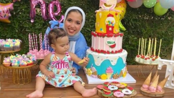 الراحلة ياسمين يوسف