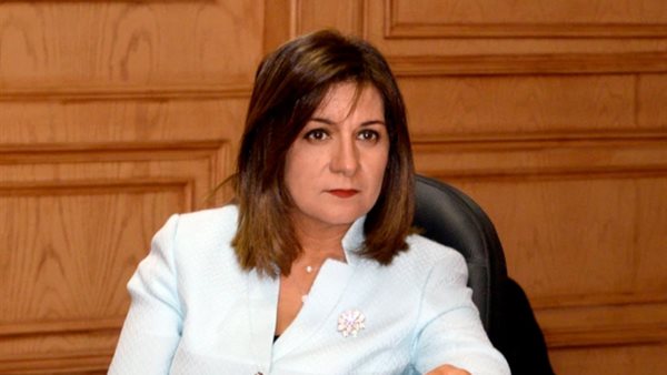 نبيلة مكرم وزيرة