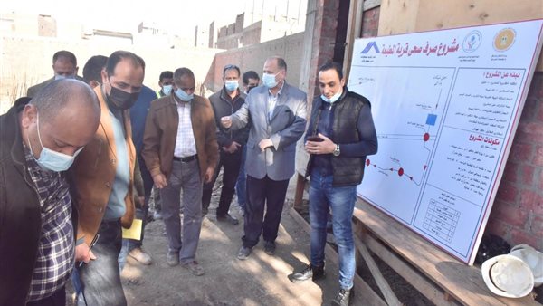 صورة من الحدث