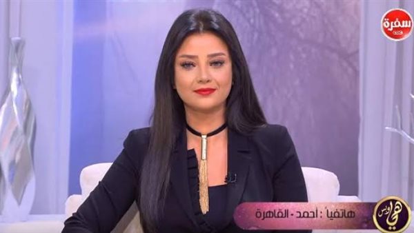 رضوى الشربينى