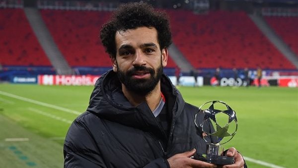محمد صلاح