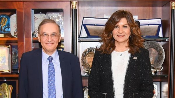 نبيلة مكرم وزيرة