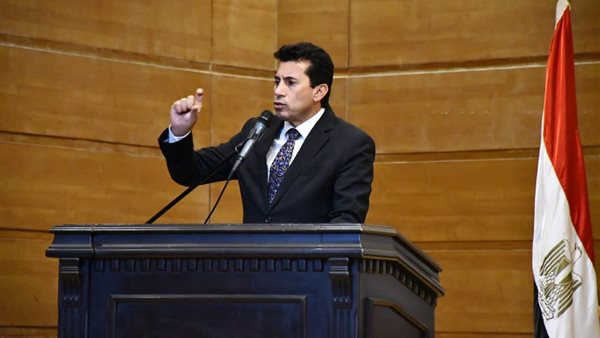 أشرف صبحي وزير الرياضة