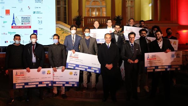 جانب من الحدث