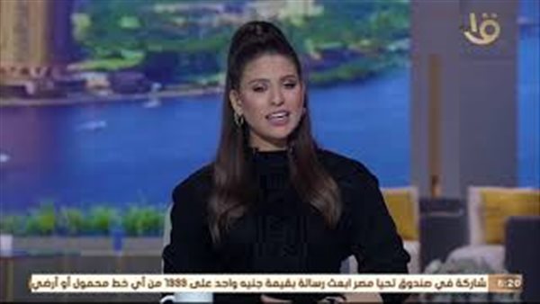 برنامج صباح الخير