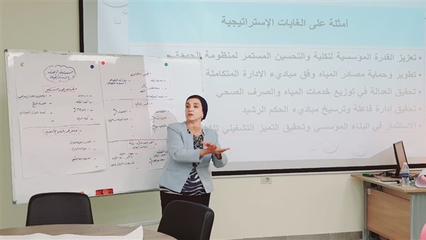 صورة من الحدث