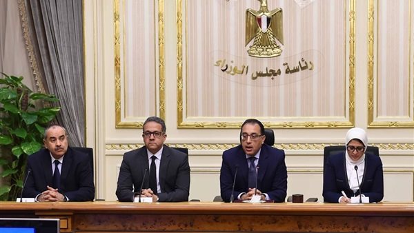 مجلس الوزراء 