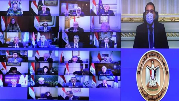 اجتماع الحكومة اليوم