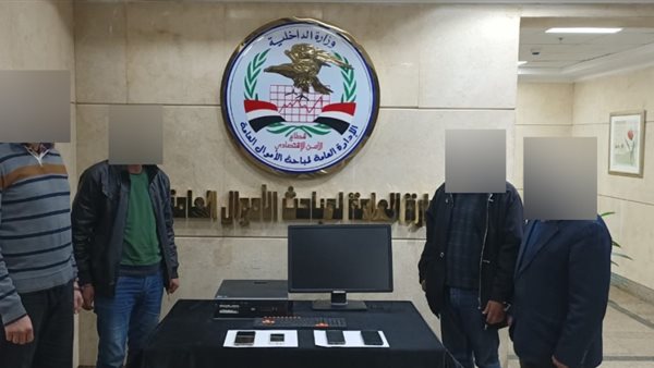 صورة المتهمين