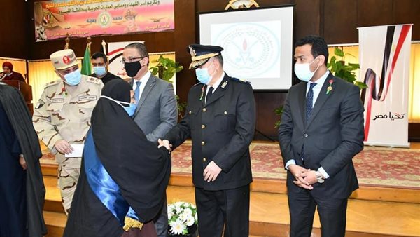 جانب من التكريم