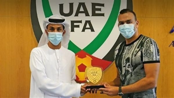 الاتحاد الإماراتى