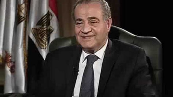 وزير التموين 