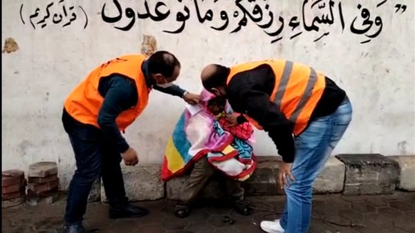 فريق التدخل السريع