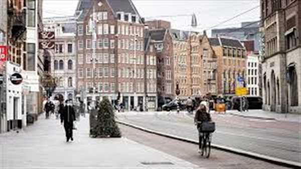 ارشسفية هولندا