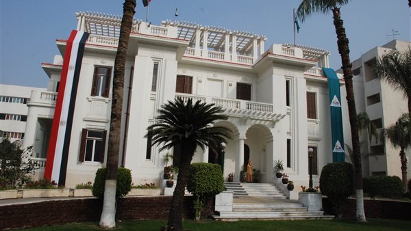 صورة ارشيفية