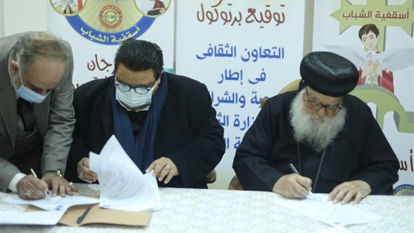 خلال توقيع بروتوكول