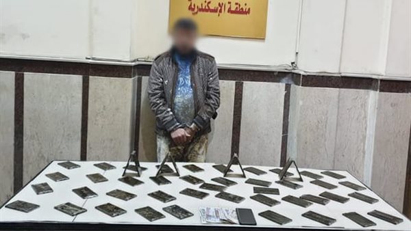 صورة من الحدث