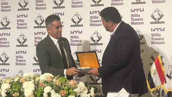 تكريم شركة ويليس