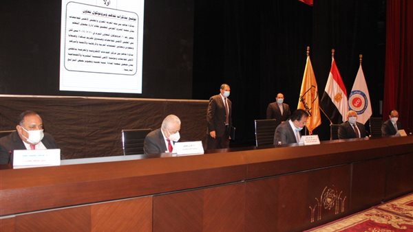 اجتماع المجلس الاعلى