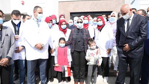 وزيرة الصحة بالاسماعيلية