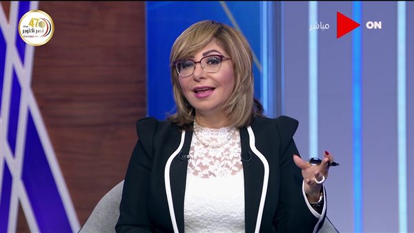 لميس الحديدى