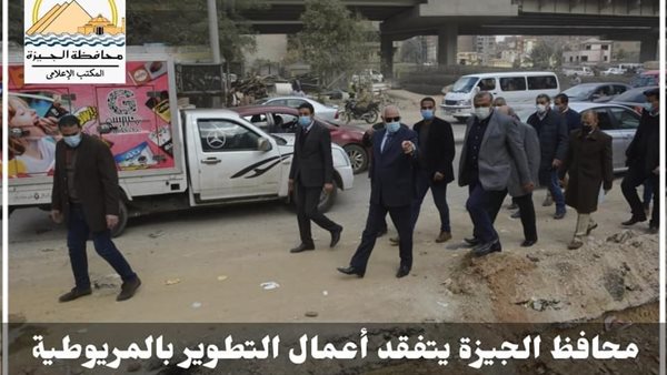 محافظ الجيزة يتفقد