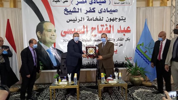 محافظ كفر الشيخ ووزير