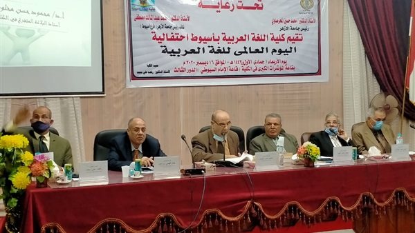 جامعة الأزهر فرع