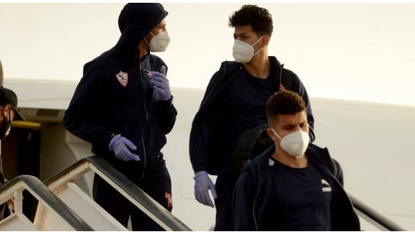 فريق الزمالك