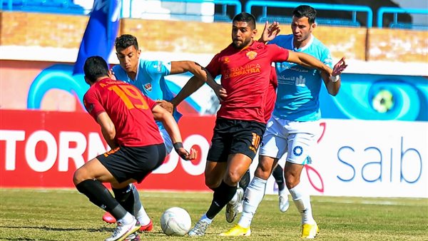 سيراميكا كليوباترا