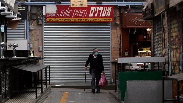 صورة ارشيفية