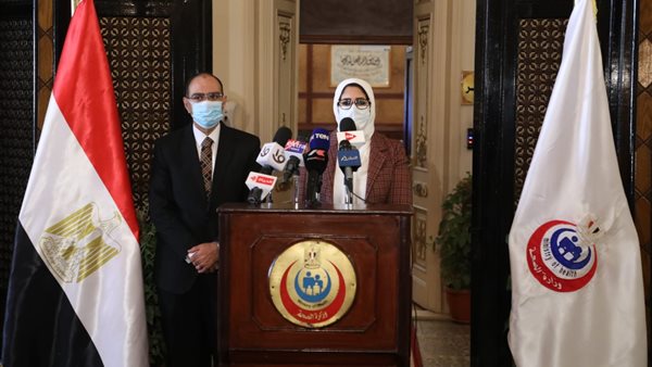 الدكتورة هالة زايد