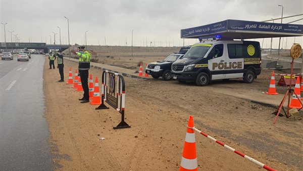 صورة من الحدث