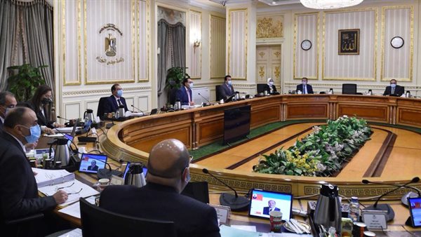 مجلس الوزراء