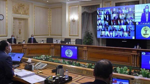 مجلس الوزراء