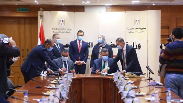 جانب من مراسم التوقيع